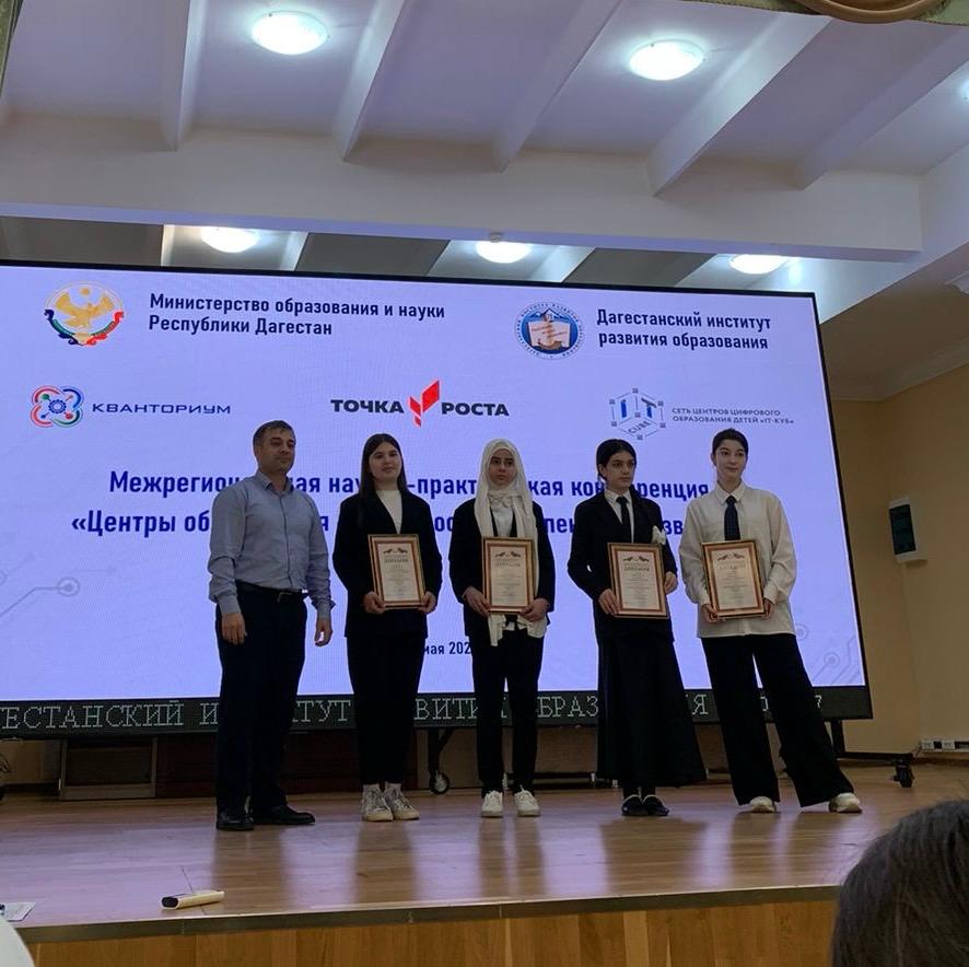 Республиканский конкурс.